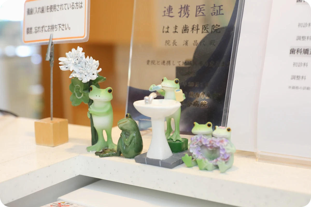 健康に関する情報発信